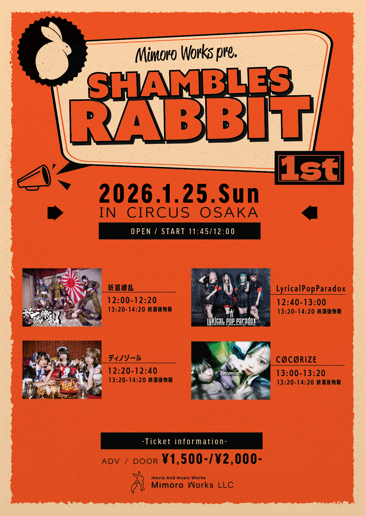 Shambles Rabbit-1st-
